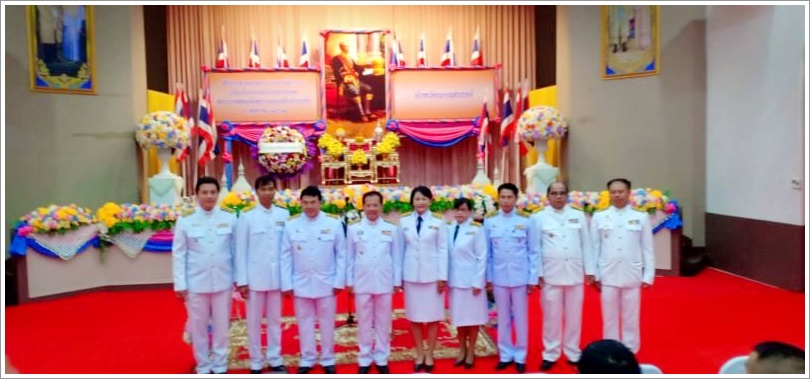 ﻿สำนักงานบังคับคดีจังหวัดนครสวรรค์ ร่วมวางพวงมาลาถวายราชสักการะ 